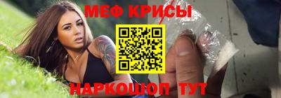 каннабис Волгодонск