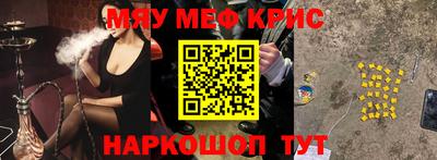 хмурый Волжск