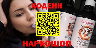 мдма Волжский