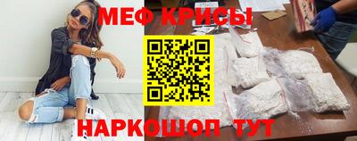 каннабис Волгодонск