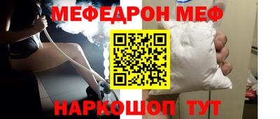 хмурый Волжск