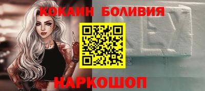 хмурый Волжск