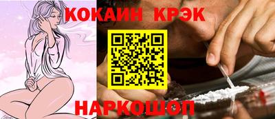 мдма Волжский