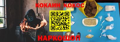 хмурый Волжск