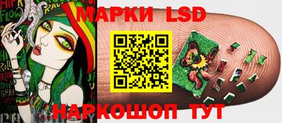 хмурый Волжск