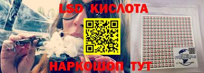 хмурый Волжск