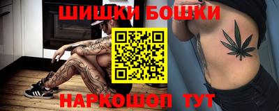 мдма Волжский