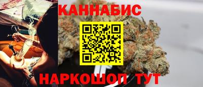 хмурый Волжск