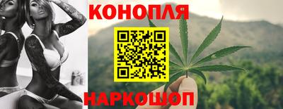мдма Волжский
