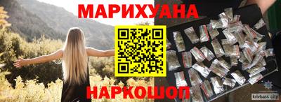 мдма Волжский