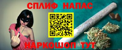 хмурый Волжск