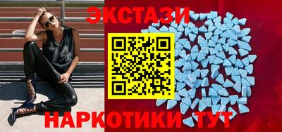 хмурый Волжск