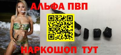 хмурый Волжск