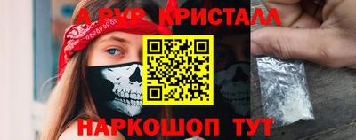 хмурый Волжск