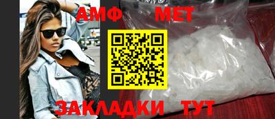 хмурый Волжск
