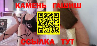 мдма Волжский