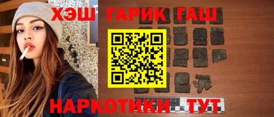 мдма Волжский