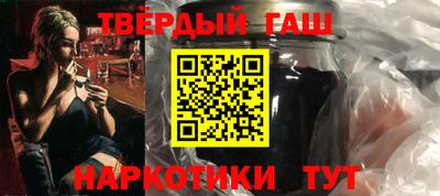 хмурый Волжск