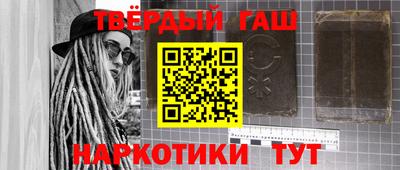 хмурый Волжск