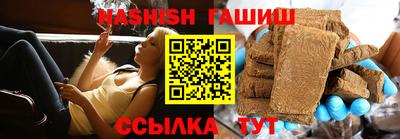 мдма Волжский