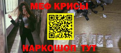 хмурый Волжск